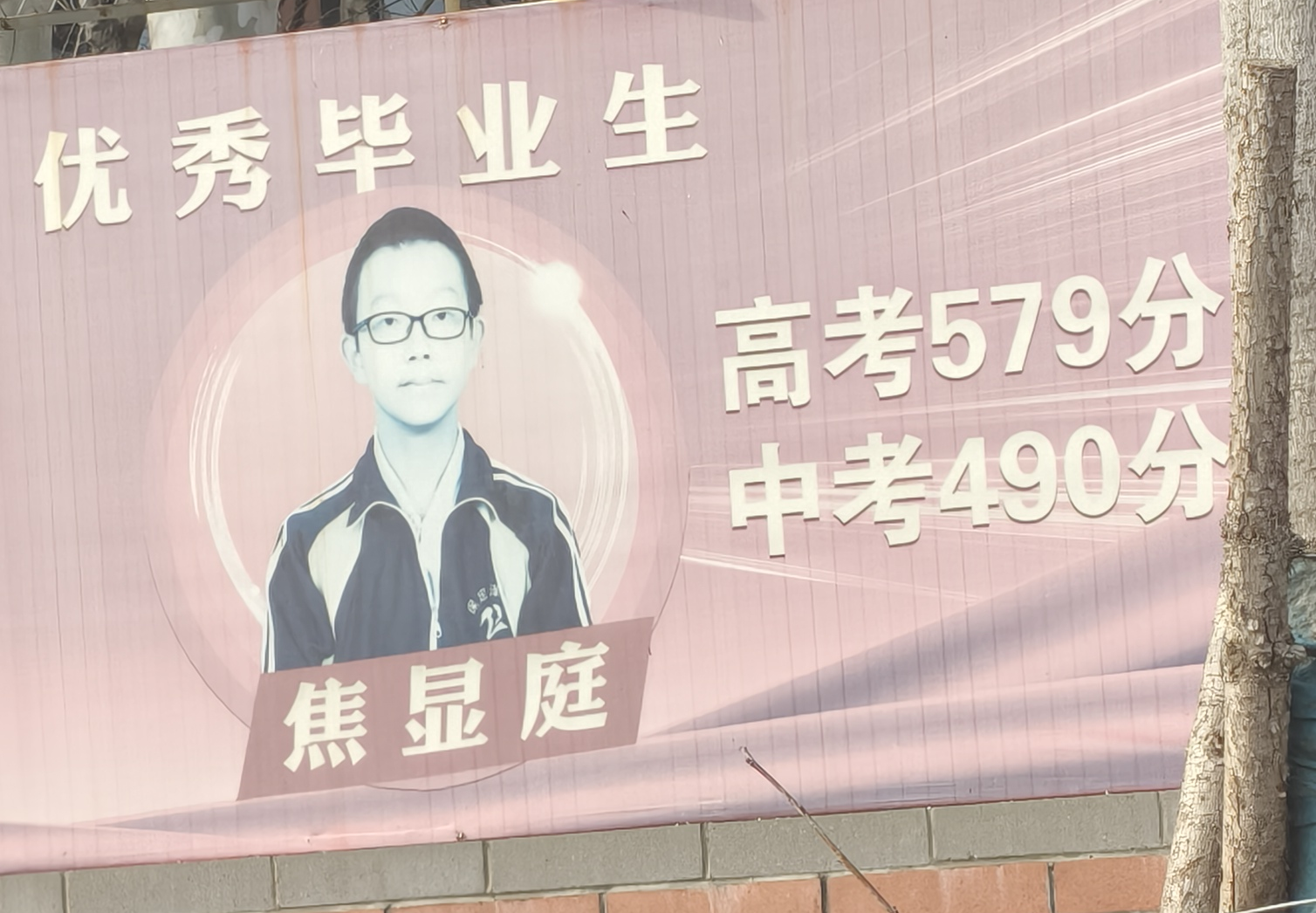 未标题-1.png